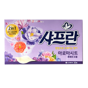韩国LG衣物洗衣纸紫色薰衣草柔顺纸柔顺剂香纸 1箱12盒