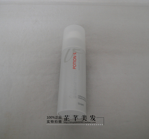 正品 塞巴斯汀Potion9柔护塑型凝胶 造型护发处方9号补水保湿乳霜