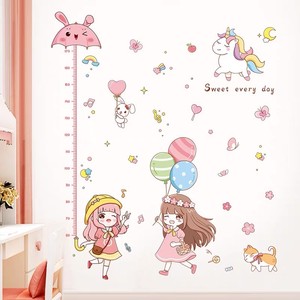 卡通宝宝量身高贴纸粉红女孩房间可爱小飞象测量身高儿童成长墙贴
