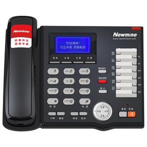 纽曼 HL2008TSD-988(R) 商务双存储录音固定电话座机 超长录音