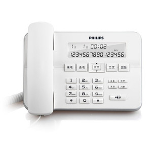 飞利浦CORD218固定电话机座机来电显示双插口办公家用