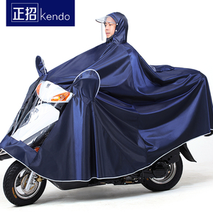 正招电动摩托车单双人雨衣男女骑车加大加厚两侧加长遮脚防水雨衣