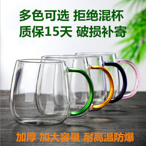 加厚杯子绿茶杯蘑菇杯家用玻璃水杯果汁杯牛奶杯耐热高硼硅泡茶杯