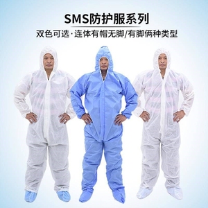 养猪穿的衣服防护服连体全身一次性带帽加厚猪场用防水6类工作服7