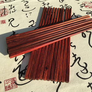 红木筷子无漆无蜡缅甸红酸枝散装实木筷子健康家用盒装礼品筷10双