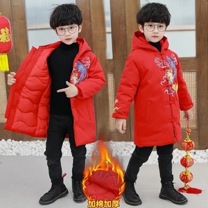 儿童冬装中国风棉服男童喜庆唐装过年衣服外套新年红色棉袄拜年服