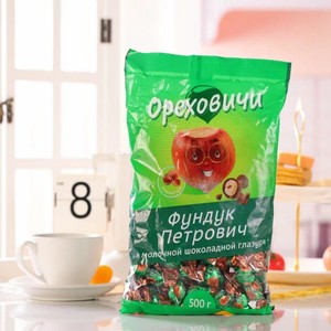 俄罗斯原装进口榛子kdv牛奶巧克力夹心糖扁桃仁杏仁黑巧克力糖果