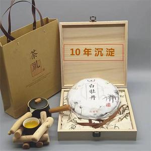 福鼎白茶茶叶特级2013年白牡丹老白茶饼11年份茶饼礼盒装龙锦茶