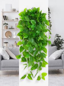 仿真绿萝吊兰植物壁挂假花藤条藤蔓绿植墙面客厅室内装饰挂墙吊篮