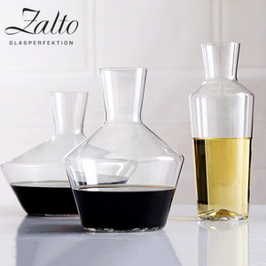 奥地利Zalto扎尔图水晶玻璃家用大号红酒醒酒器个性创意分酒壶