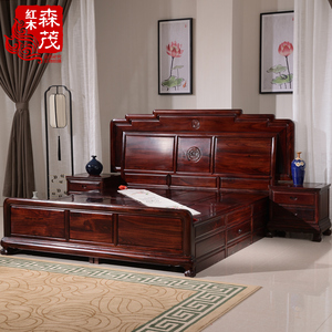印尼黑酸枝木和美素面大床阔叶黄檀中式卧室双人床仿古红木家具床