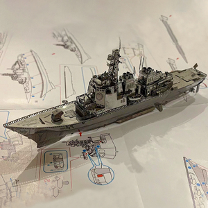 驱逐舰 3D立体金属拼图DIY手工制作益智战舰拼装模型玩具礼物摆件