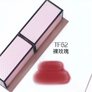 Tom ford/TF苦桃16 粉色限量四色眼影盘35 29 汤姆福特限定粉管52