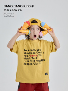 【BangBangKids】黄色字母印花T恤儿童全棉短袖上衣