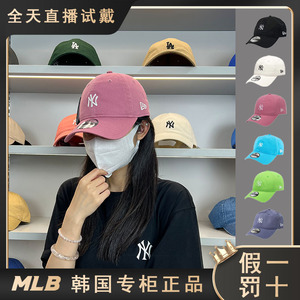 NewEra韩国正品纽亦华MLB帽子软顶中标棒球帽男女同款NY标鸭舌帽