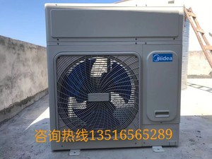 美的商用空气能热泵2021最新款RSJ-100/MN1-5RO3p匹中央热水器