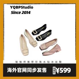 东京小汐大静在日本YQ Studio瑜伽师推荐夏季珍珠水钻凉感冰丝鞋