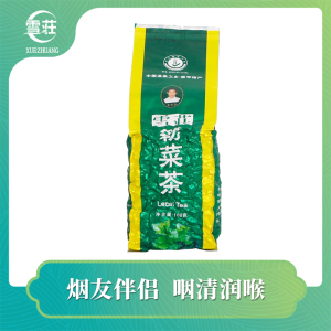 广东恩平特产雪荘簕菜茶易上火爱长痘养生清火护嗓茶100克拍2发3