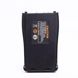 对讲户外机电池步讯X-30TFSI（实力版S）对讲电讲机电池充电器