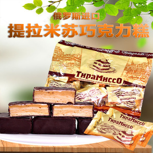 俄罗斯进口新品俄多宝牌500g提拉米苏巧克力糕蛋糕糖年货小零食品