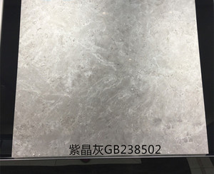 冠珠瓷砖 全瓷通体砖 天然石紫晶灰GB238502特斯拉浅灰GB238503
