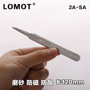 厂家直销LOMOT不锈钢镊子圆头2A-SA夹鼻屎耳屎镊子儿童工具