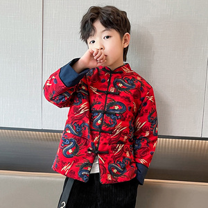 男童棉服儿童套装红色唐装外套新年拜年服小少爷新中式过年汉服潮