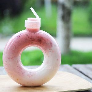 500ml 350ml透明o形圈圈塑料杯奶茶果汁一次性带盖食品级商用瓶