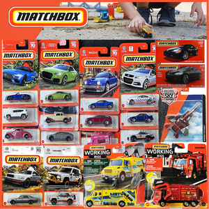 2024火柴盒matchbox合金小车盒装车模男孩儿童玩具模型城市英雄G