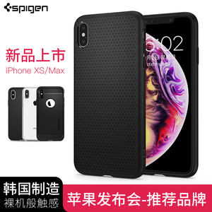 Spigen透明保护套硅胶适用于iPhone XSMAX手机壳苹果防摔iPhoneXR