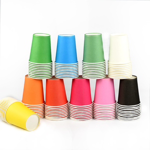 彩色纸杯儿童diy手工制作材料幼儿园创意粘贴材料一次性手工纸杯