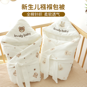 日本包被初生婴儿夏季新生儿薄款纯棉a类睡袋抱被两用襁褓四季用