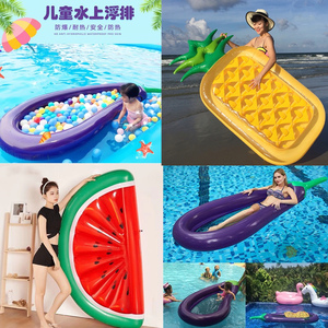 网红游泳圈儿童水上玩具成人女漂浮气垫西瓜菠萝茄子浮排充气浮床