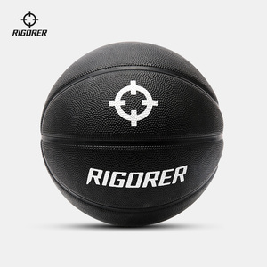 准者投篮运球训练专用防滑耐磨室内外通用标准7号加重橡胶篮球