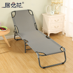 居之花孕妇儿童躺椅折叠床午休椅可调节靠背简易成人午睡椅沙滩椅