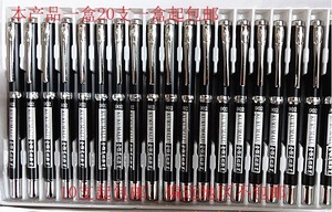 10支包邮 金猴书法钢笔 吸水式902自来水海绵头软笔毛笔