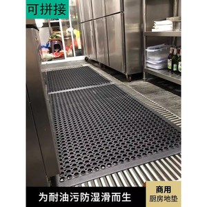 洗手间黑胶防滑地垫安全耐磨耐油滤水沥水加厚耐压地胶垫门垫网格