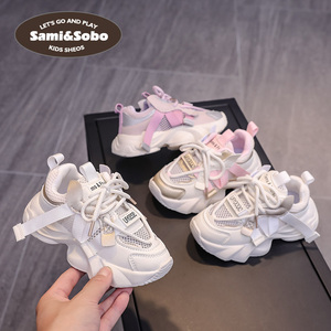 小美和小宝儿童运动鞋男童女童网鞋透气轻便鞋子韩版2024夏季新款