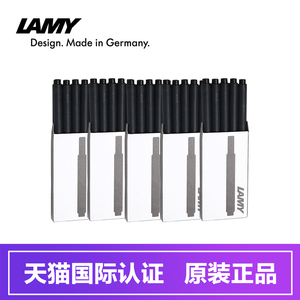 【5盒】lamy凌美德国进口钢笔墨胆墨水狩猎者演绎一次性墨囊5只装