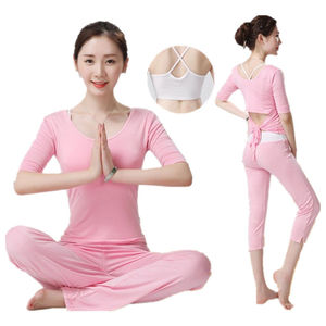 瑜伽服2021新款套装女初学者夏季宽松专业运动新款瑜珈服修身显瘦