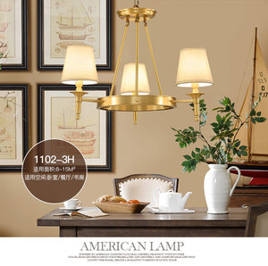 美式客厅吊灯全铜复古新中式大气纯铜现代简约卧室餐厅简欧吊灯具