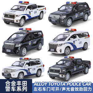 合金丰田埃尔法警车玩具仿真110警察车模型儿童男孩酷路泽特警车