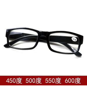 黑框树脂老花眼镜高度老花镜男女款砸不坏450度500度550度600度
