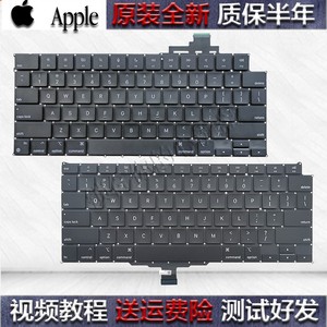 原装苹果MacBook Air A2179 A2337 A1466 A2681 13.6寸13寸M1键盘