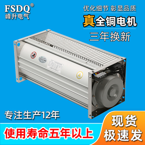 GFDD470-150干式变压器冷却风机GFD365-150横流式冷却风扇590-150
