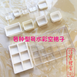水彩颜料分装空水彩空格子0 5ml1ml2ml量大详谈 阿里巴巴找货神器 水彩颜料分装空水彩空格子0 5ml1ml2ml量大详谈 阿里巴巴找货神器