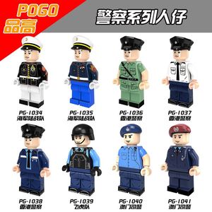 国产第三方军事香港警察飞虎队澳门司警海军兼容樂高积木人仔玩具