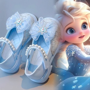 女童单鞋2024春夏新款艾莎水晶鞋闪亮公主鞋水钻小女孩皮鞋宝宝鞋