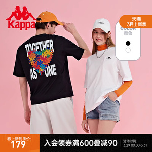 Kappa卡帕短袖情侣男女运动休闲圆领半袖夏季t恤背靠背
