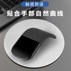 无线超薄可折叠鼠标蓝牙触摸高颜值扁平笔记本电脑通用办公便携鼠